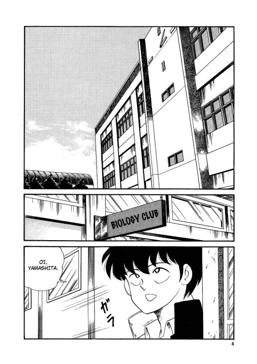 Bishoujo Henshin Densetsu Chapter 1000 Page 5